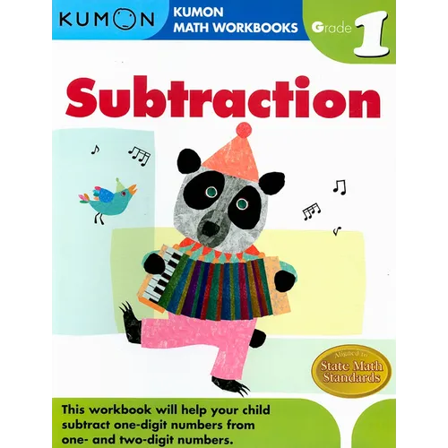 Kumon Grade 1 Subtraction
