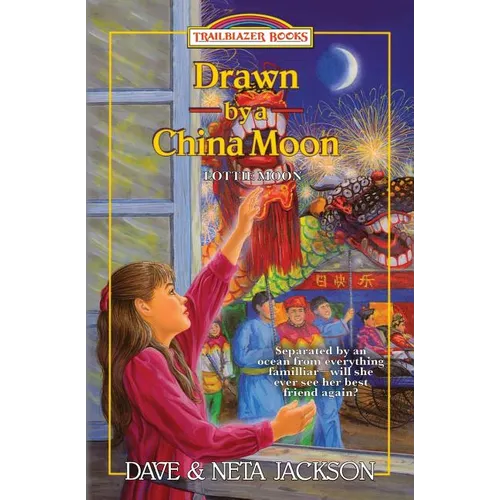 Drawn by a China Moon: Introducing Lottie Moon